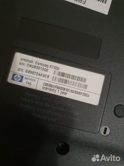 Ноутбук hp