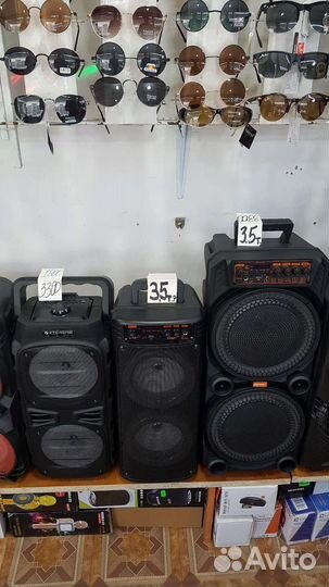 Bluetooth колонка