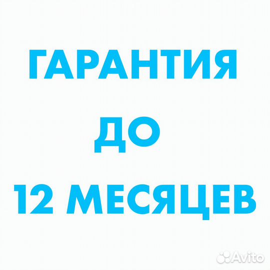 Ремонт холодильников с гарантией