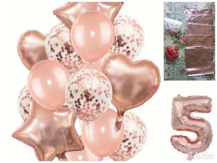 Фонтан,гирлянда шаров,цифра 5,цветной песок