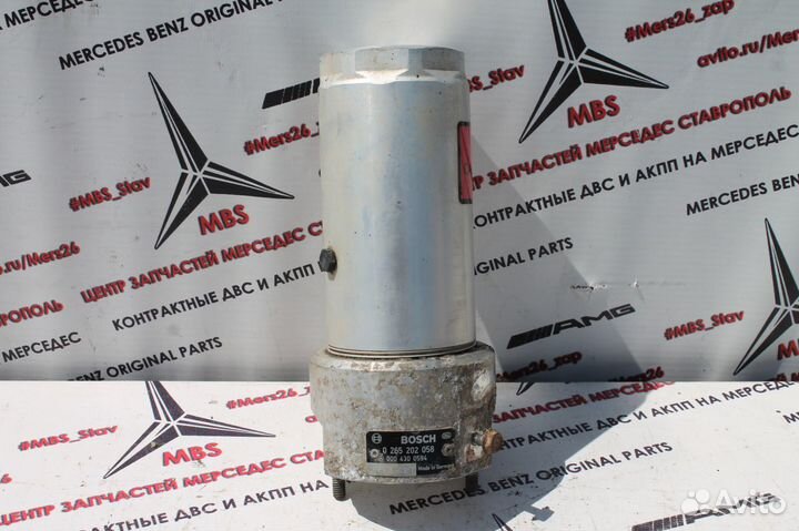 Энерго аккумулятор w140 Мерседес