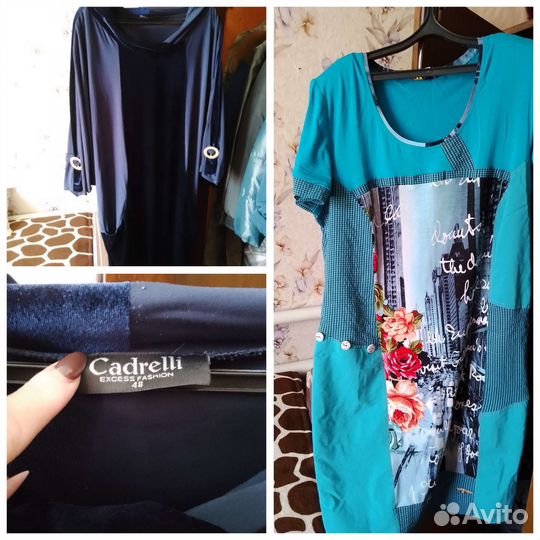 Летнее платье