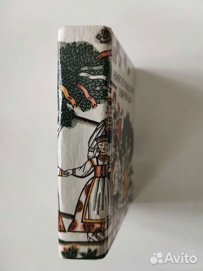 Миниатюрные книги