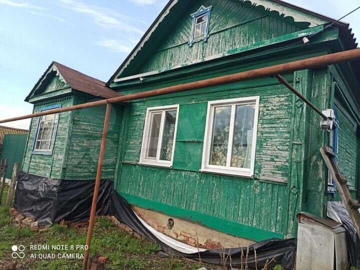 Дом 27,7 м² на участке 18 сот.