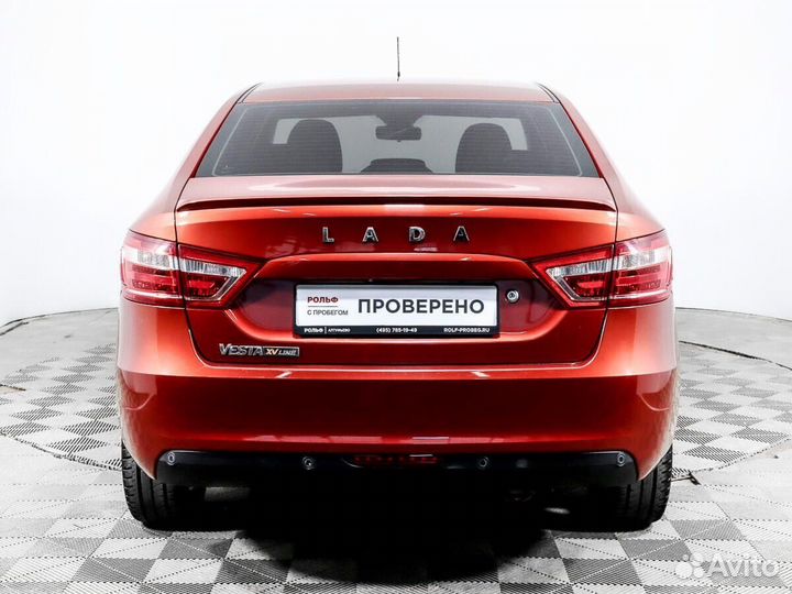 LADA Vesta 1.6 AMT, 2016, 133 976 км