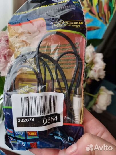 Кабель aux mini jack 3m