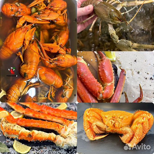 Раки высшей категории варка от профессионалов