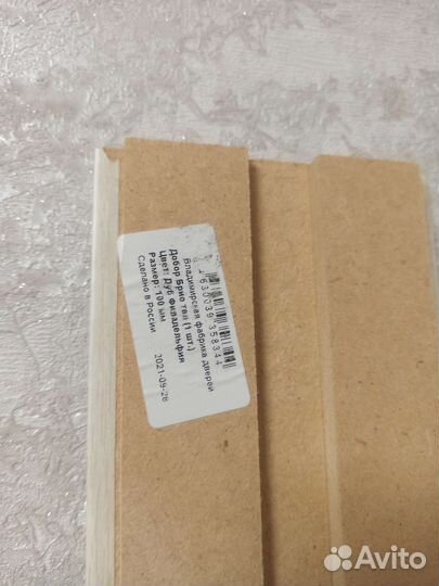 Доборный элемент, наличник двери- новые