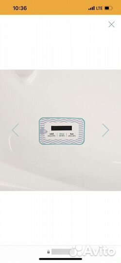 Ванночка для купания