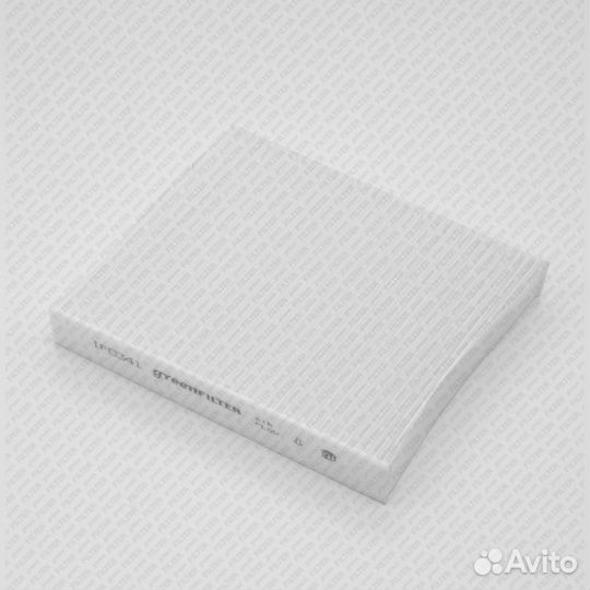 Green filter IF0341 Фильтр салона