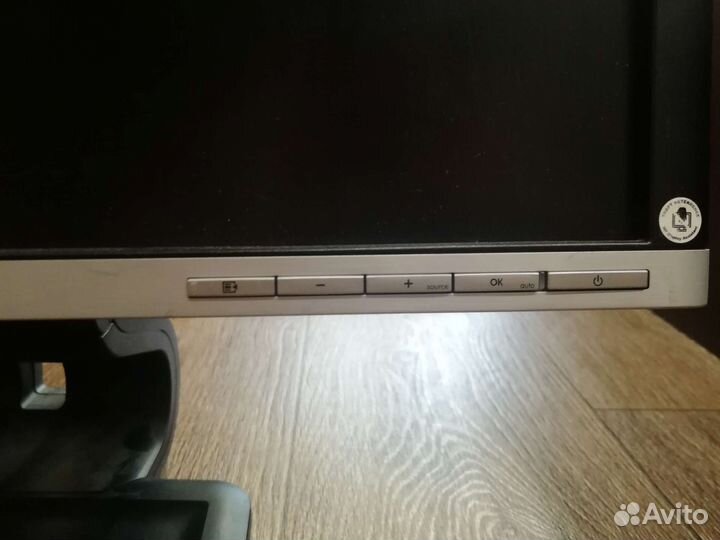 Монитор HP Compaq LA2205wg