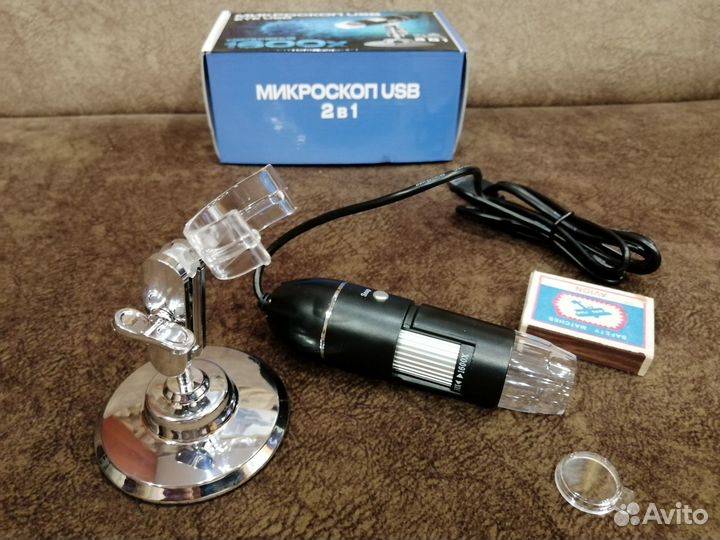 USB микроскоп