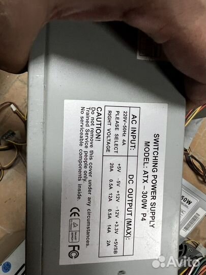 Блок питания 350w