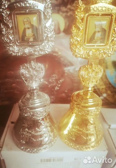 Колокольчик