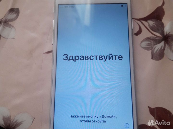 Продам iPhone 7 бу