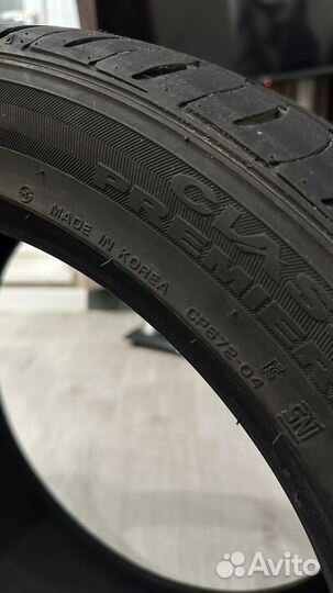 Roadstone Classe Premiere CP672 225/45 R17
