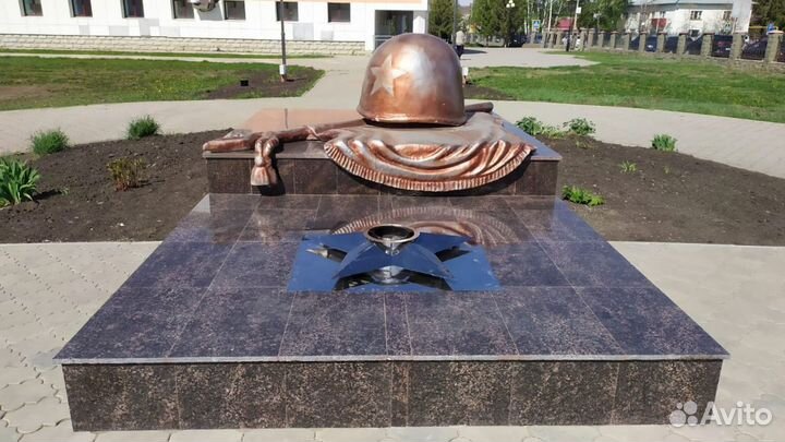 Звезда на вечный огонь