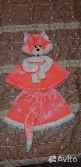 Костюм лисы детский