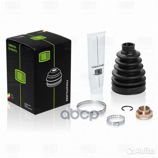 Ремкомплект шруса наруж. Hyundai Solaris I (10