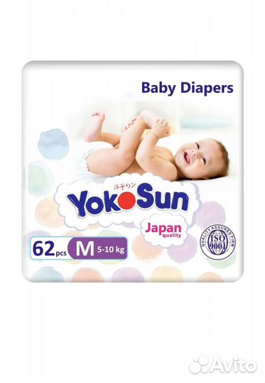 Подгузники YokoSun M (5-10 кг)
