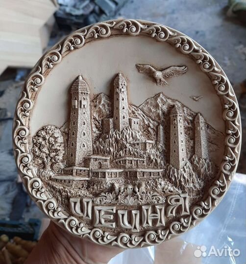 Тарелка настенная чечня