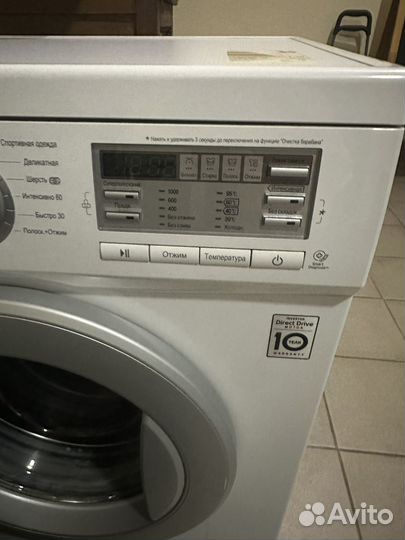 Стиральная машина lg 6.5 кг