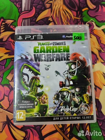 Диски на ps3 Plants VS Zombies garden warfare