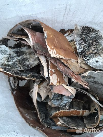 Береста в мешках