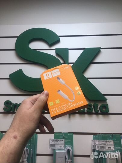 Переходник type c jack 3.5