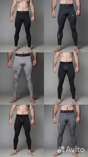 Тайтсы мужские