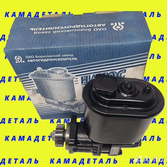 Насос гур камаз евро