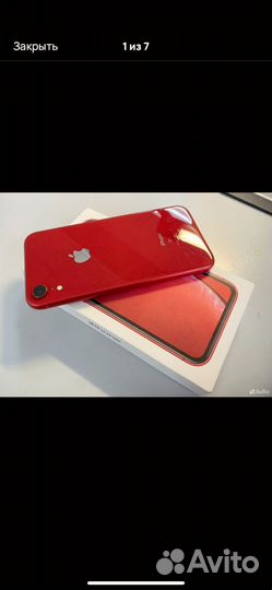 iPhone Xr, 128 ГБ