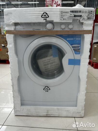 Стиральная машина indesit MSC 615. 6кг. Новая