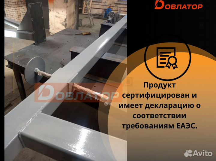 Легкий кран козловой мпу усиленный