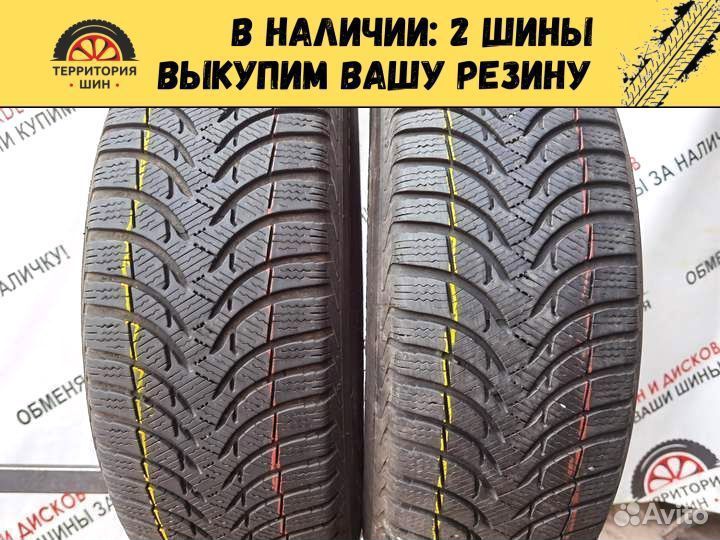 Michelin Alpin A4 205/60 R16 92H