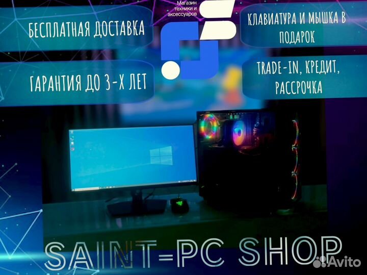 Игровой пк на RTX 2080 ti и R3 32 гб