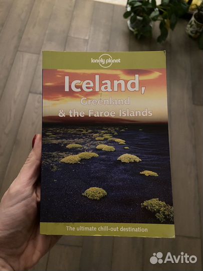 Путеводитель Lonely Planet - Исландия