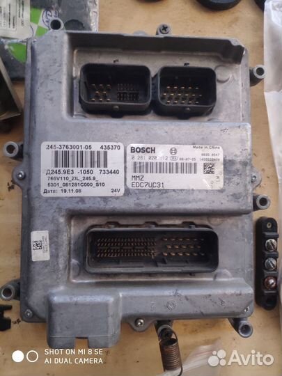 Электронный Блок управления 245-3763001-05