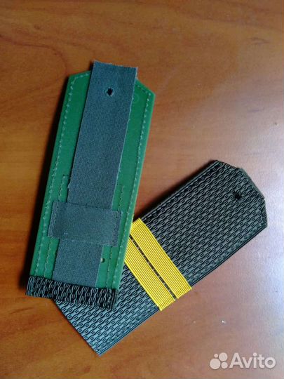 Погоны офисные