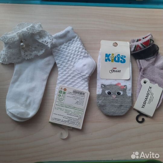 Носки и колготки