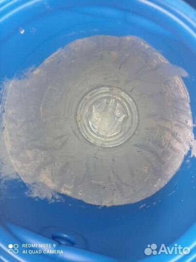 Бочка пластиковая 50л бу