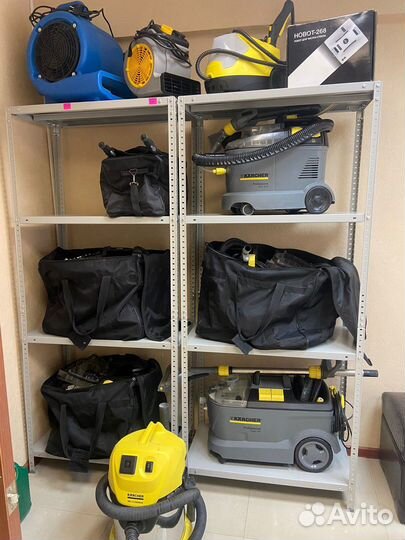 Аренда оборудования