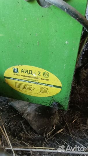 Доильный аппарат для коров бу Аид 2