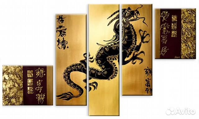 Модульная картина 