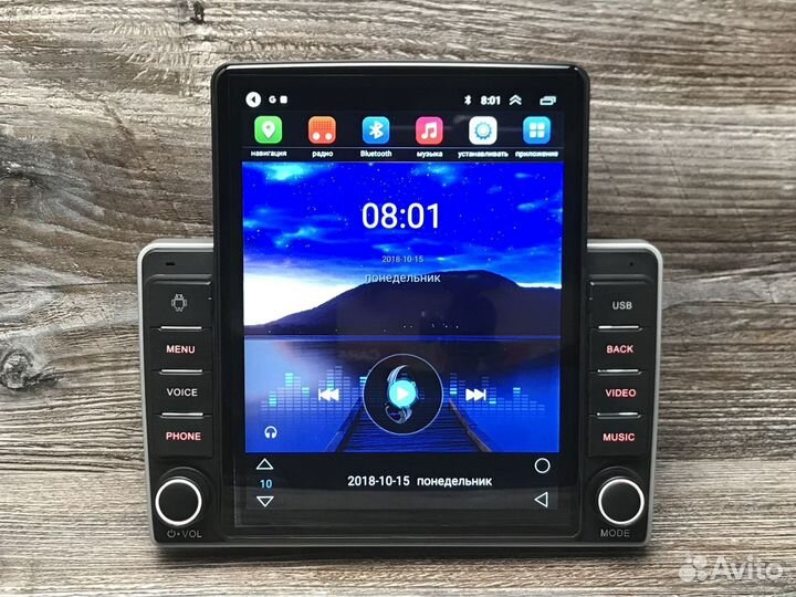 Магнитола на Газель Некст/Бизнес