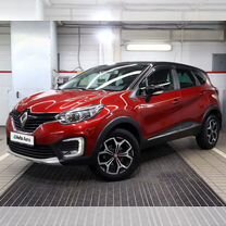 Renault Kaptur 1.6 CVT, 2019, 37 150 км, с пробегом, цена 1 670 000 руб.