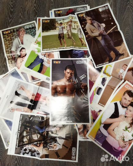 Постеры Дом 2