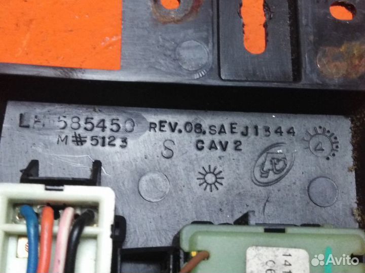 Блок регулировки сидения передний левый Hummer H3