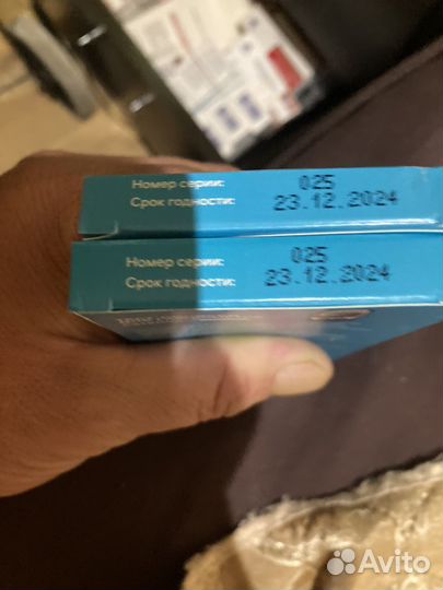 Тест полоски сателлит экспресс