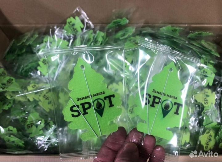 Вонючка в авто для компании RMT-3351